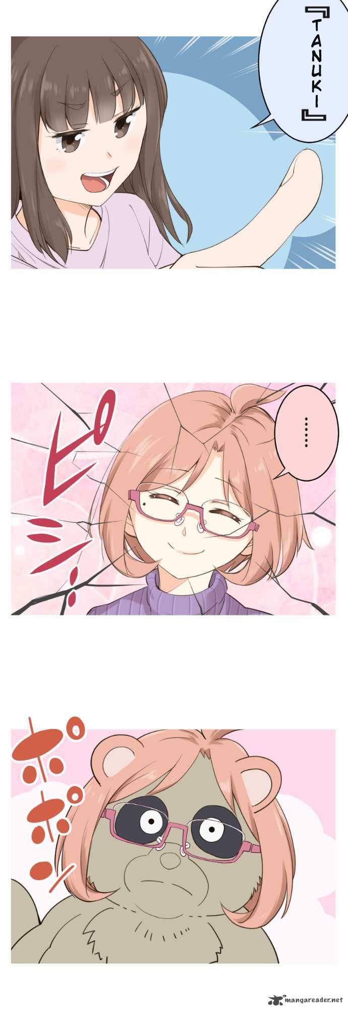 Amanogawa Ke No Yon Shimai 32 12