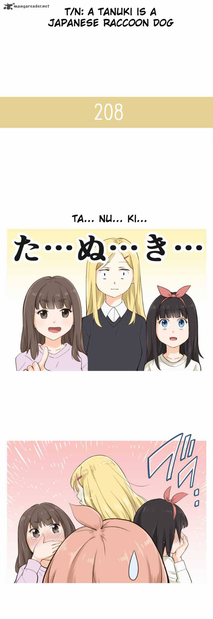 Amanogawa Ke No Yon Shimai 32 13