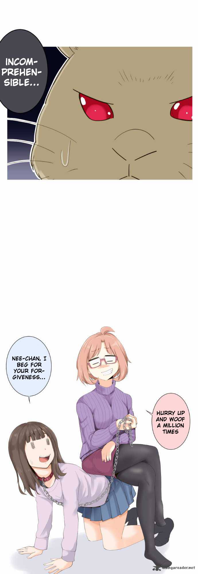Amanogawa Ke No Yon Shimai 32 16