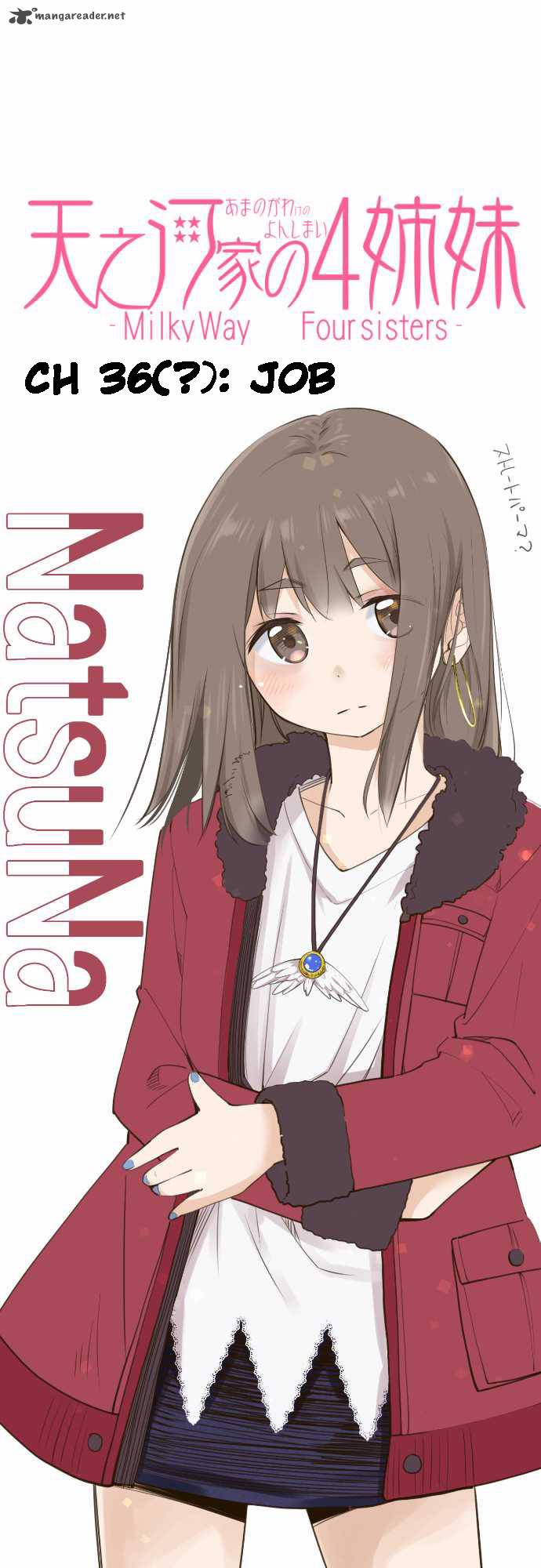 Amanogawa Ke No Yon Shimai 36 2