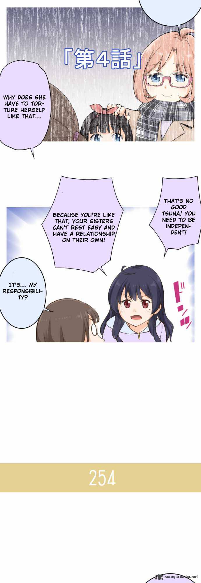 Amanogawa Ke No Yon Shimai 39 10