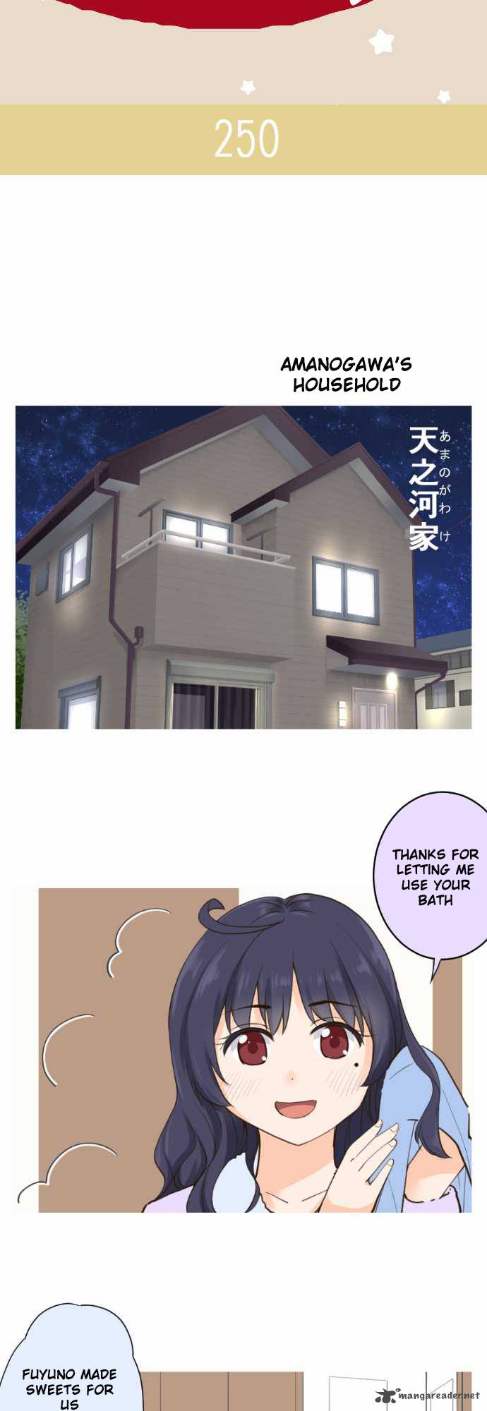 Amanogawa Ke No Yon Shimai 39 4