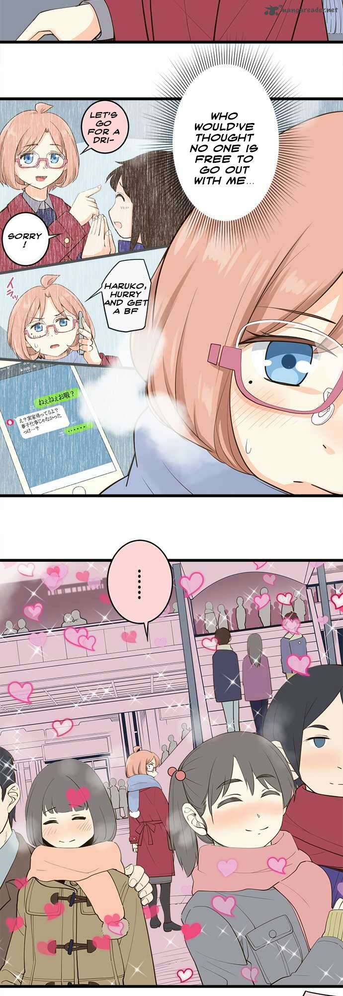 Amanogawa Ke No Yon Shimai 40 13