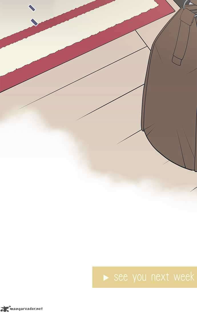 Amanogawa Ke No Yon Shimai 40 20
