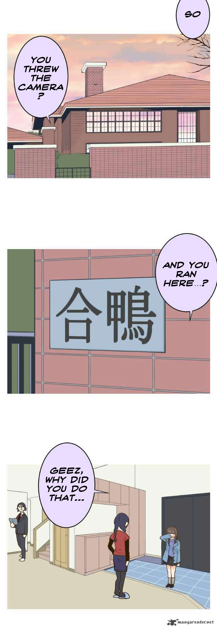 Amanogawa Ke No Yon Shimai 43 15