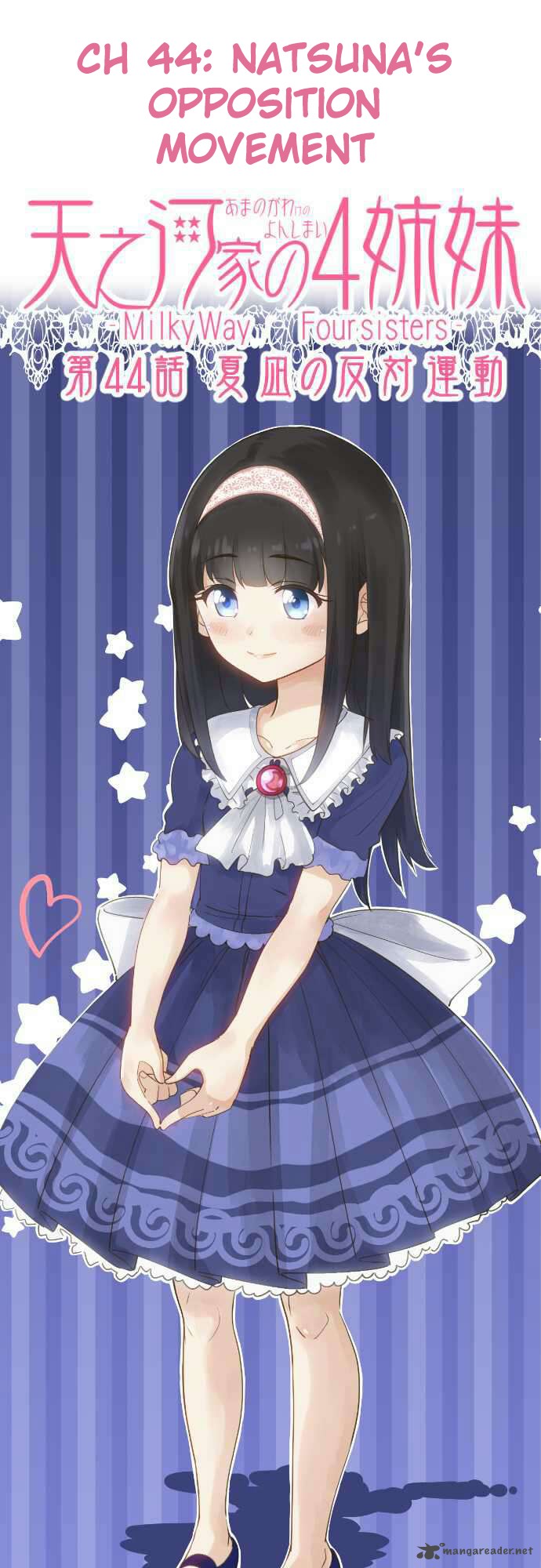 Amanogawa Ke No Yon Shimai 44 2