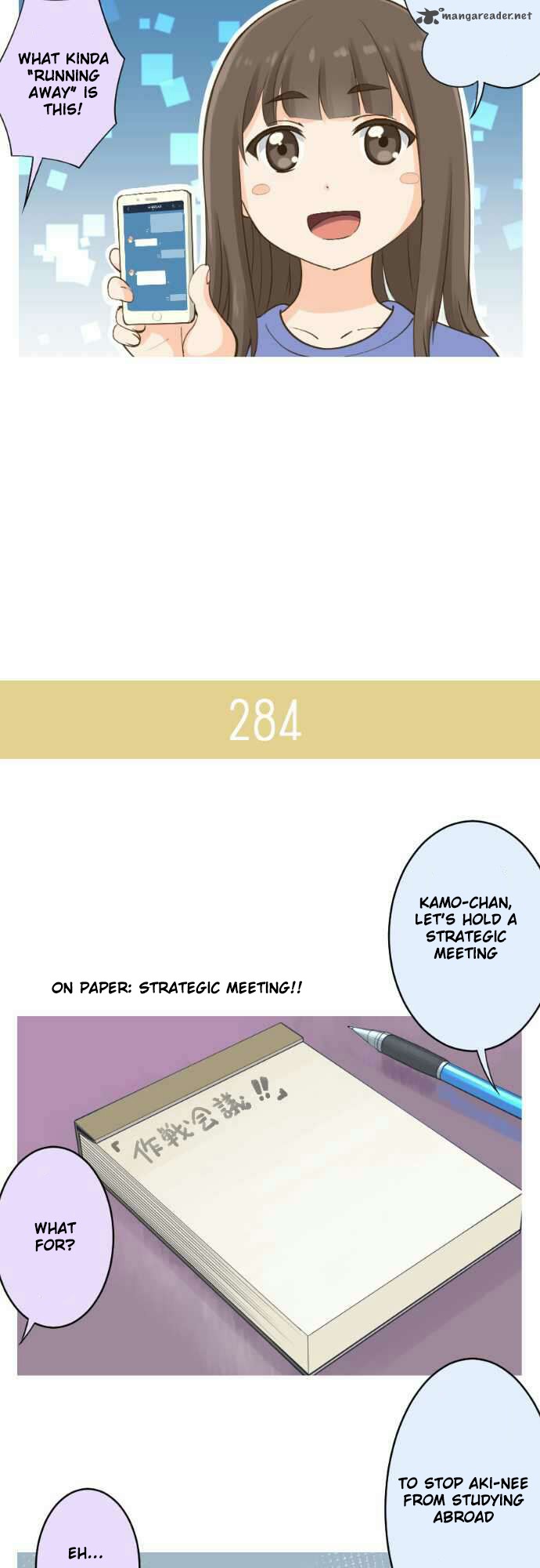 Amanogawa Ke No Yon Shimai 44 6