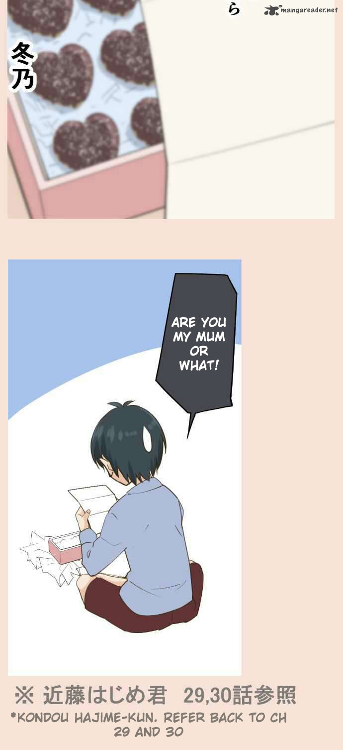 Amanogawa Ke No Yon Shimai 46 18
