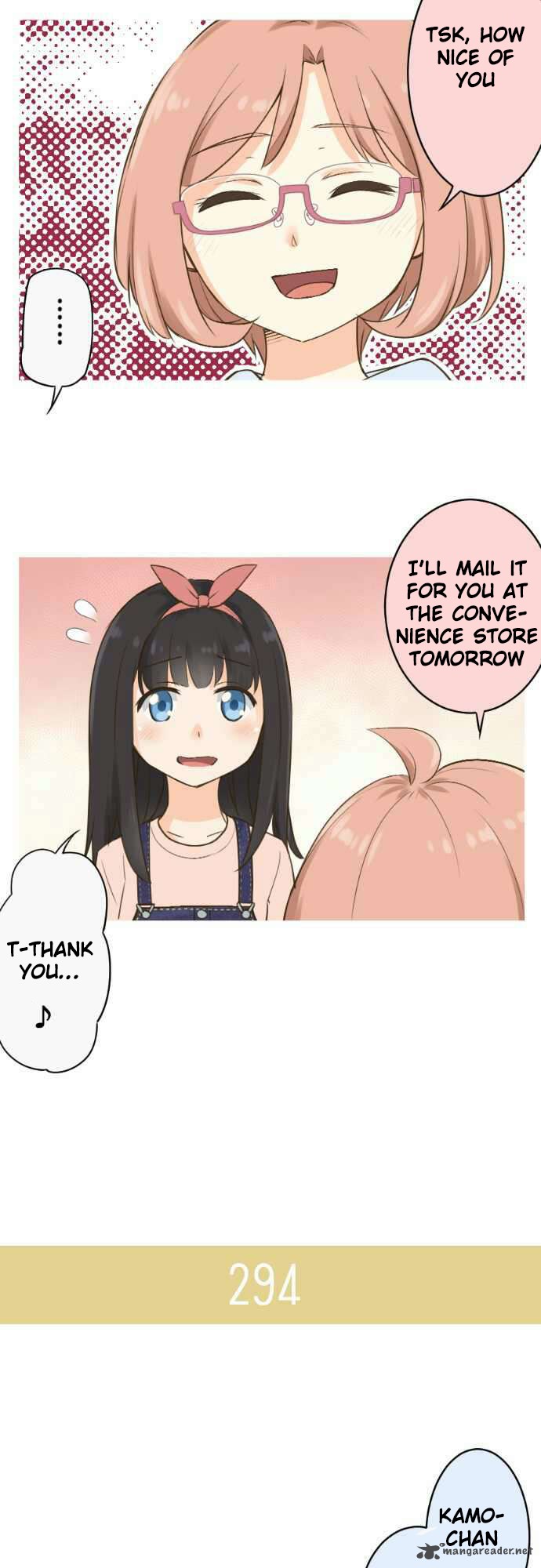 Amanogawa Ke No Yon Shimai 46 9