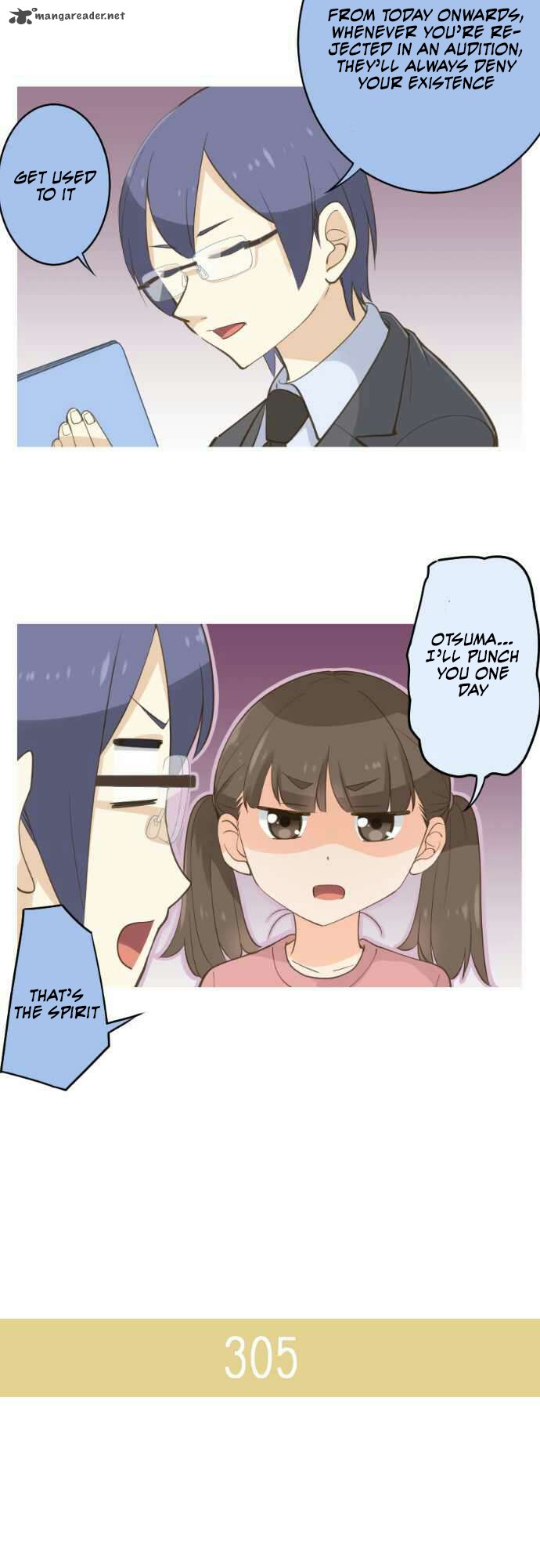 Amanogawa Ke No Yon Shimai 47 15