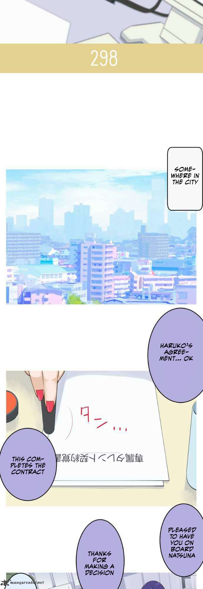 Amanogawa Ke No Yon Shimai 47 4