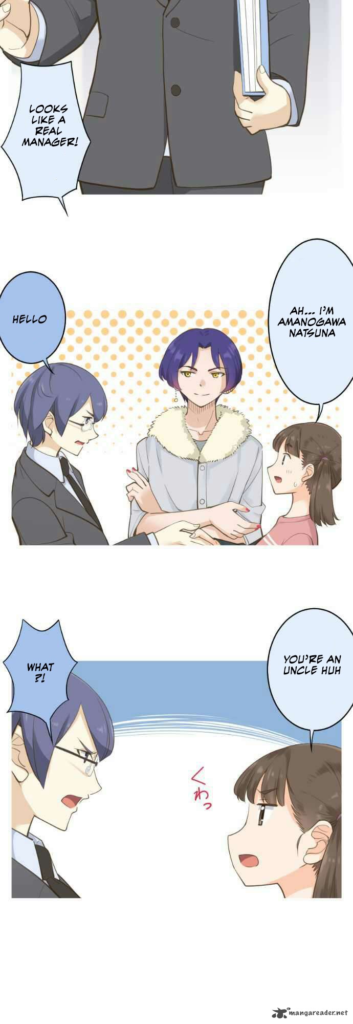 Amanogawa Ke No Yon Shimai 47 8