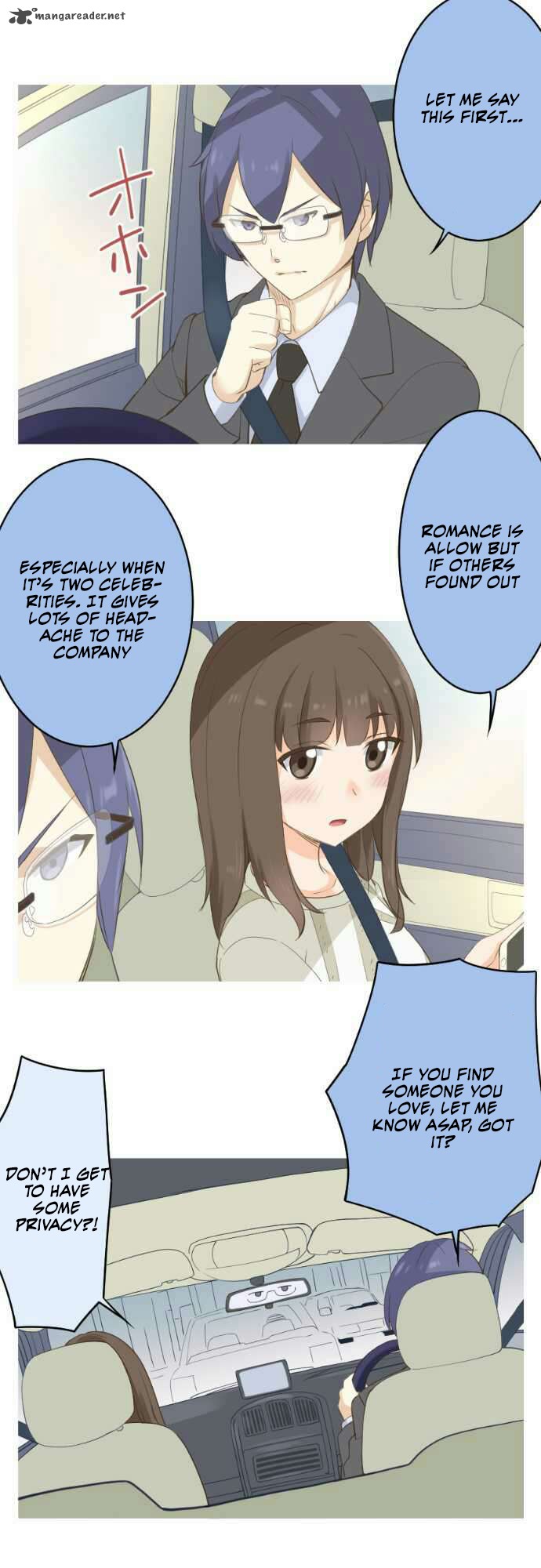Amanogawa Ke No Yon Shimai 48 16