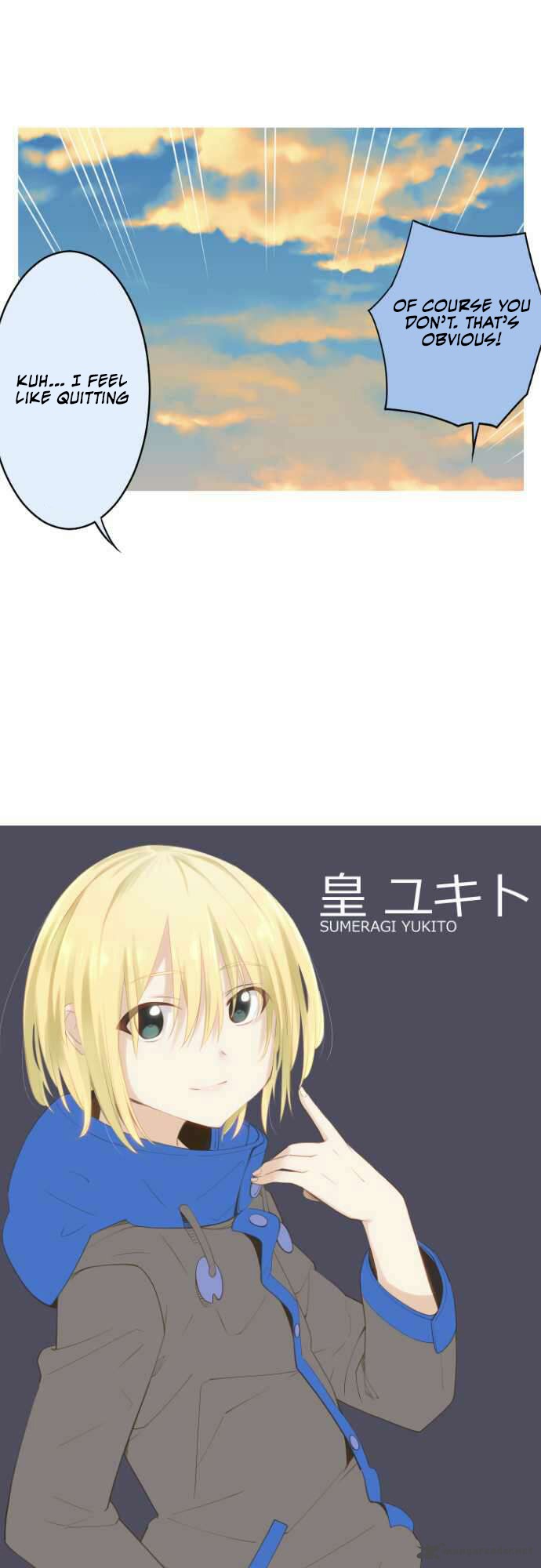 Amanogawa Ke No Yon Shimai 48 17