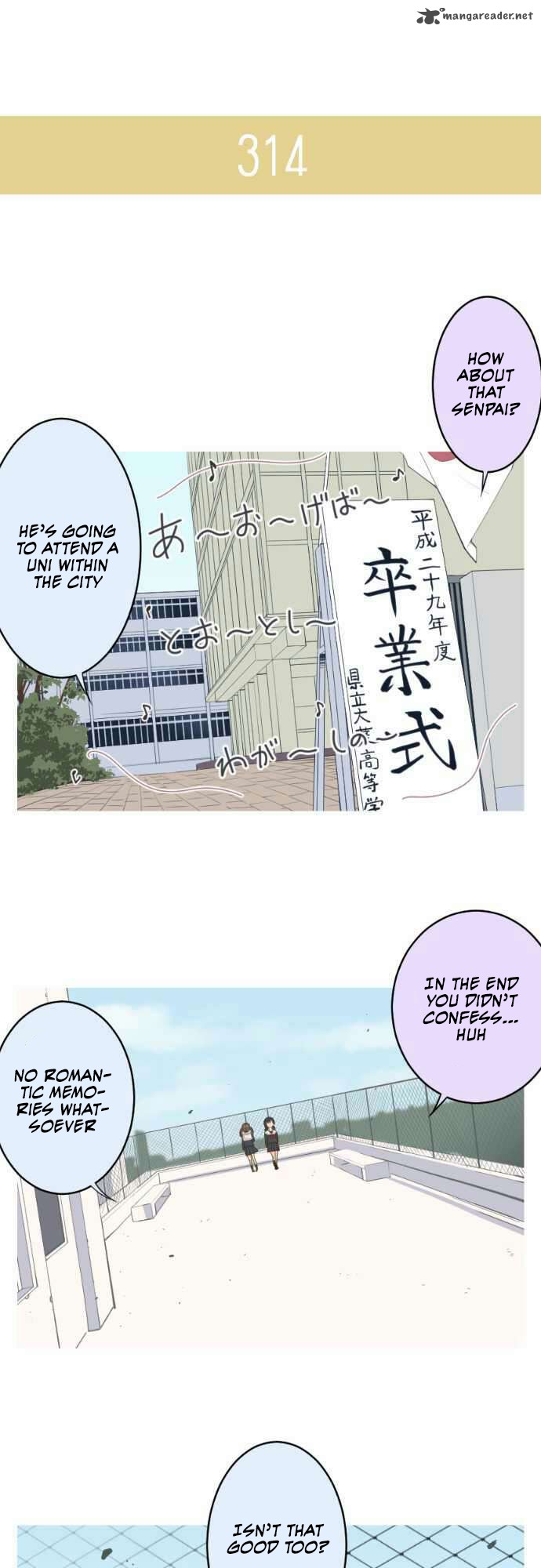 Amanogawa Ke No Yon Shimai 49 4