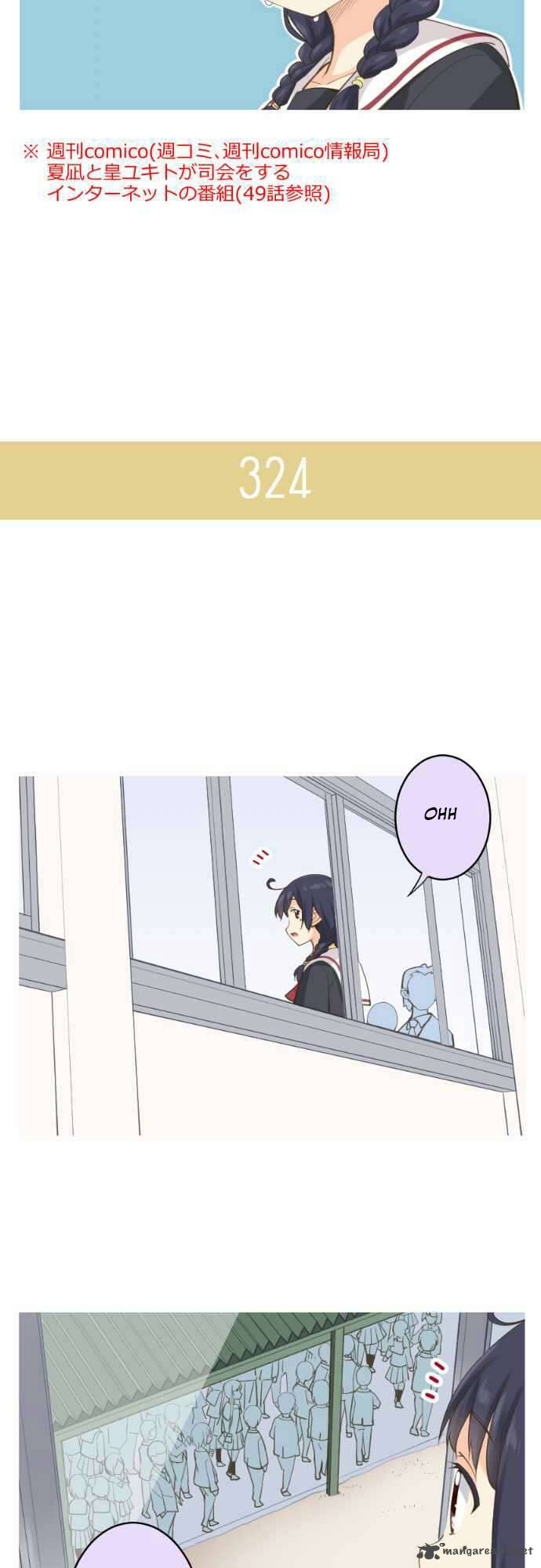 Amanogawa Ke No Yon Shimai 50 11