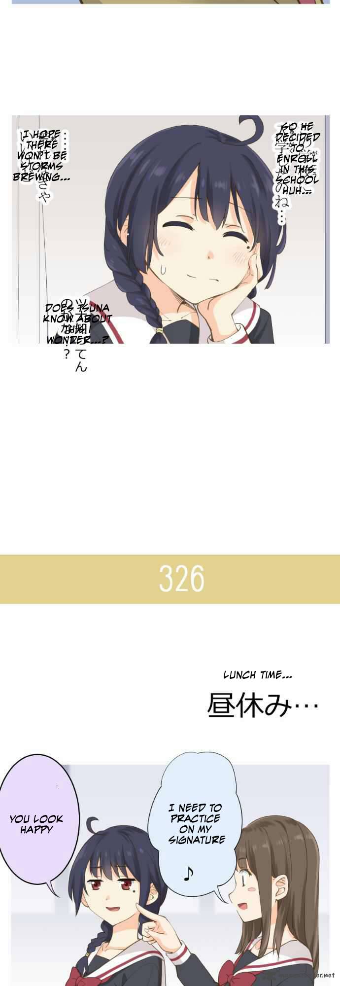 Amanogawa Ke No Yon Shimai 50 14