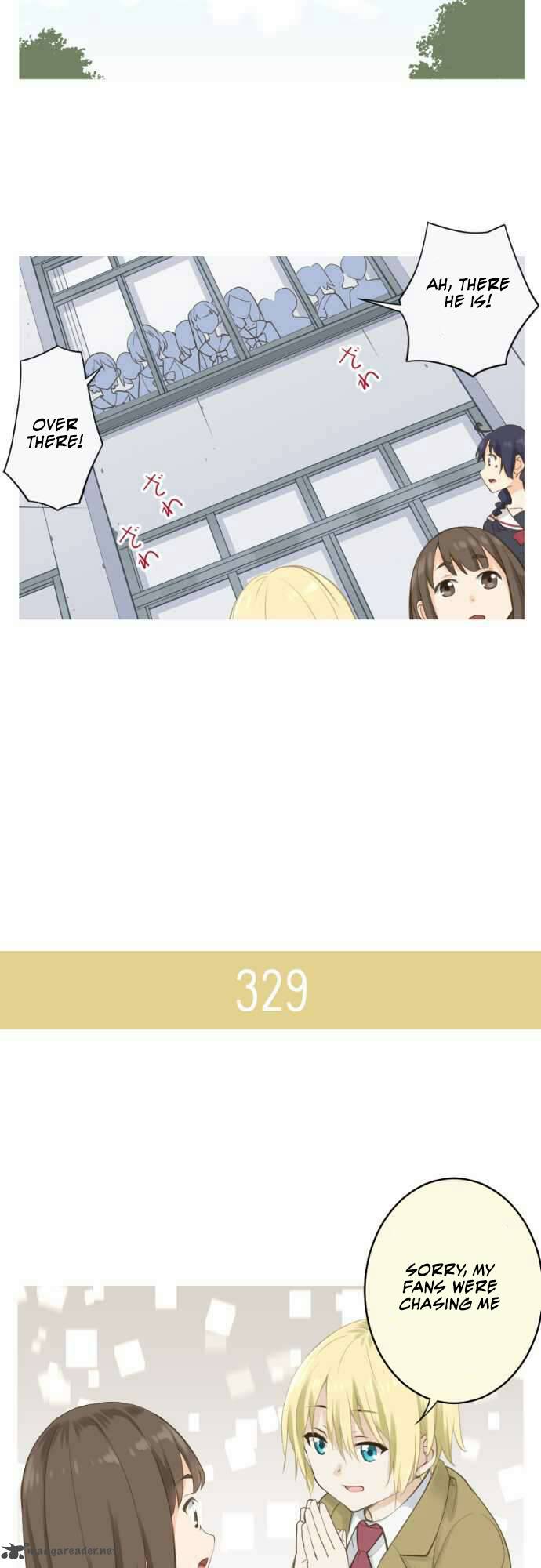 Amanogawa Ke No Yon Shimai 50 19