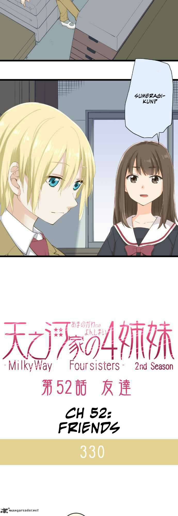 Amanogawa Ke No Yon Shimai 52 5