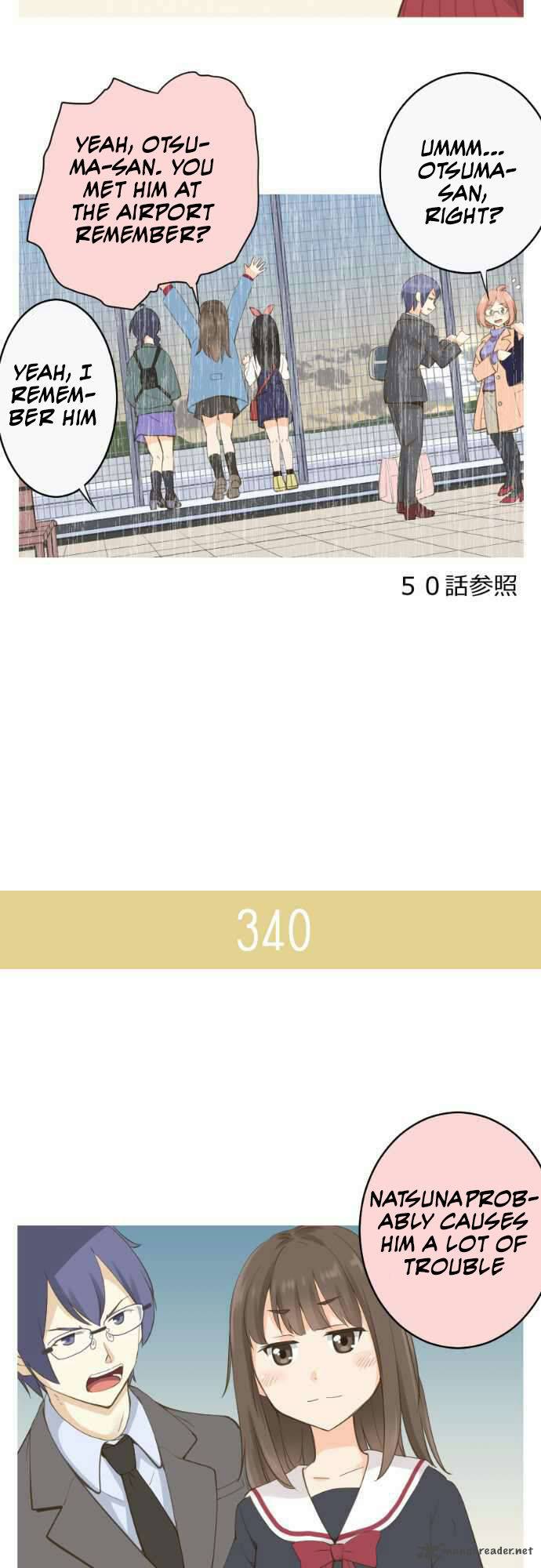 Amanogawa Ke No Yon Shimai 53 9