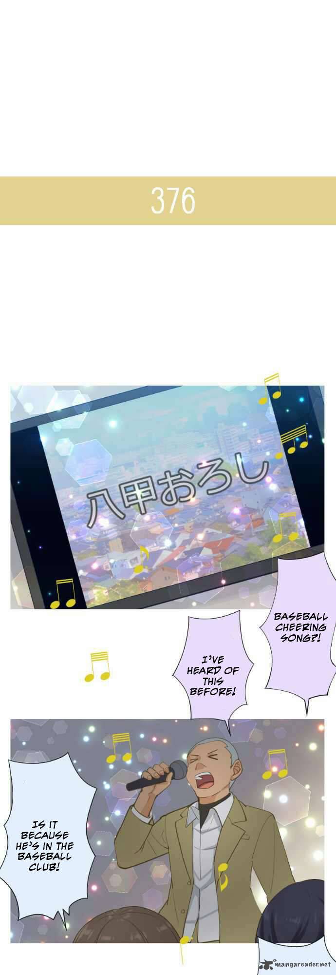 Amanogawa Ke No Yon Shimai 58 16