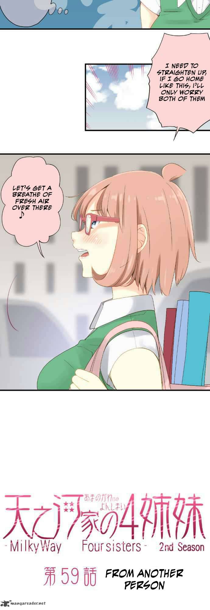 Amanogawa Ke No Yon Shimai 59 5