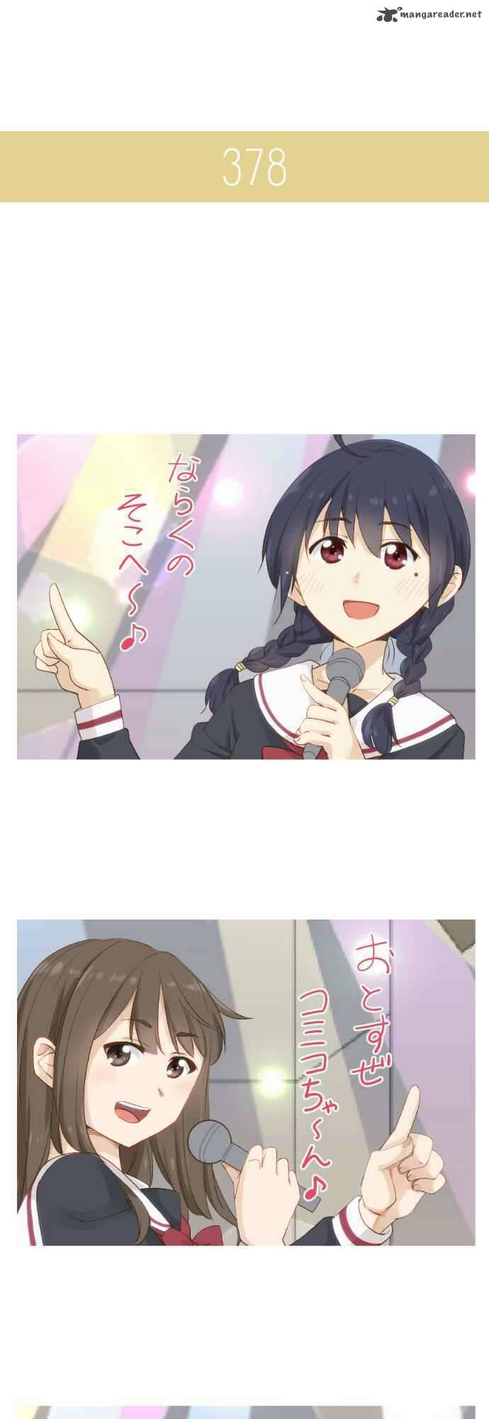 Amanogawa Ke No Yon Shimai 59 6