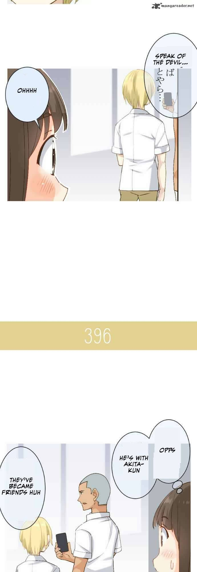 Amanogawa Ke No Yon Shimai 61 9