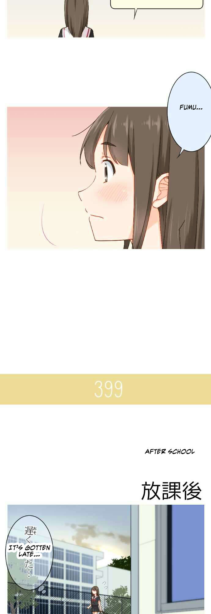 Amanogawa Ke No Yon Shimai 62 14