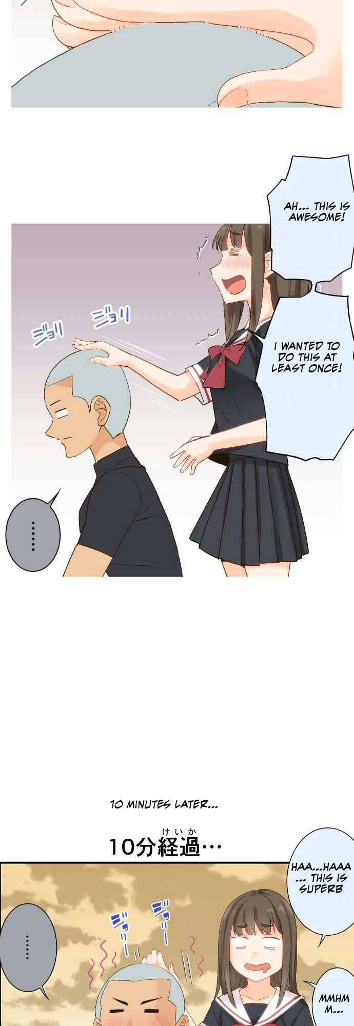 Amanogawa Ke No Yon Shimai 62 19