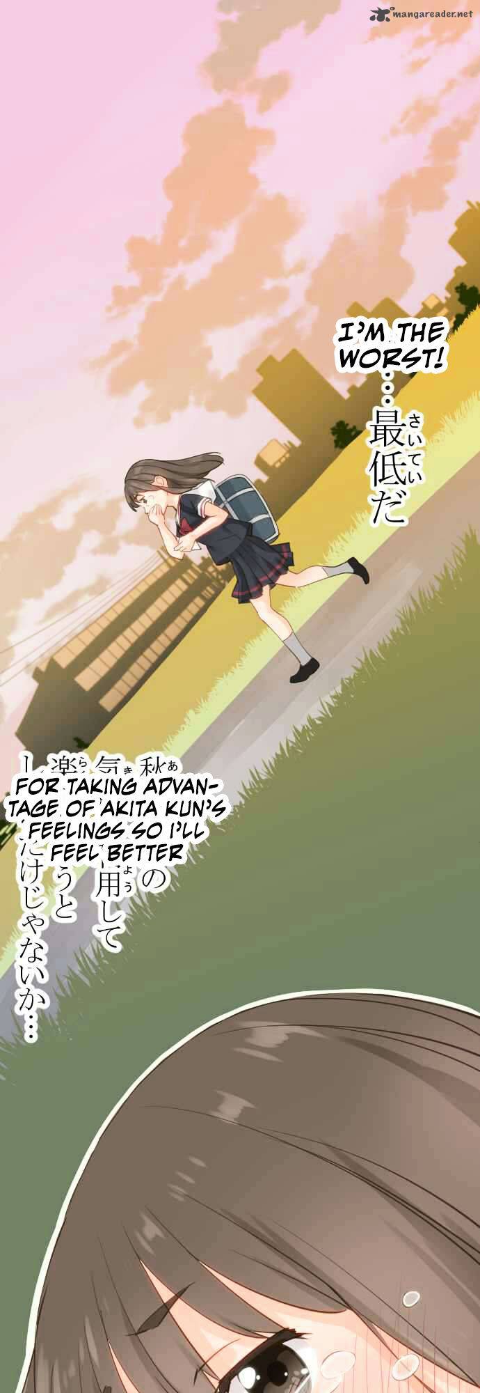 Amanogawa Ke No Yon Shimai 65 2