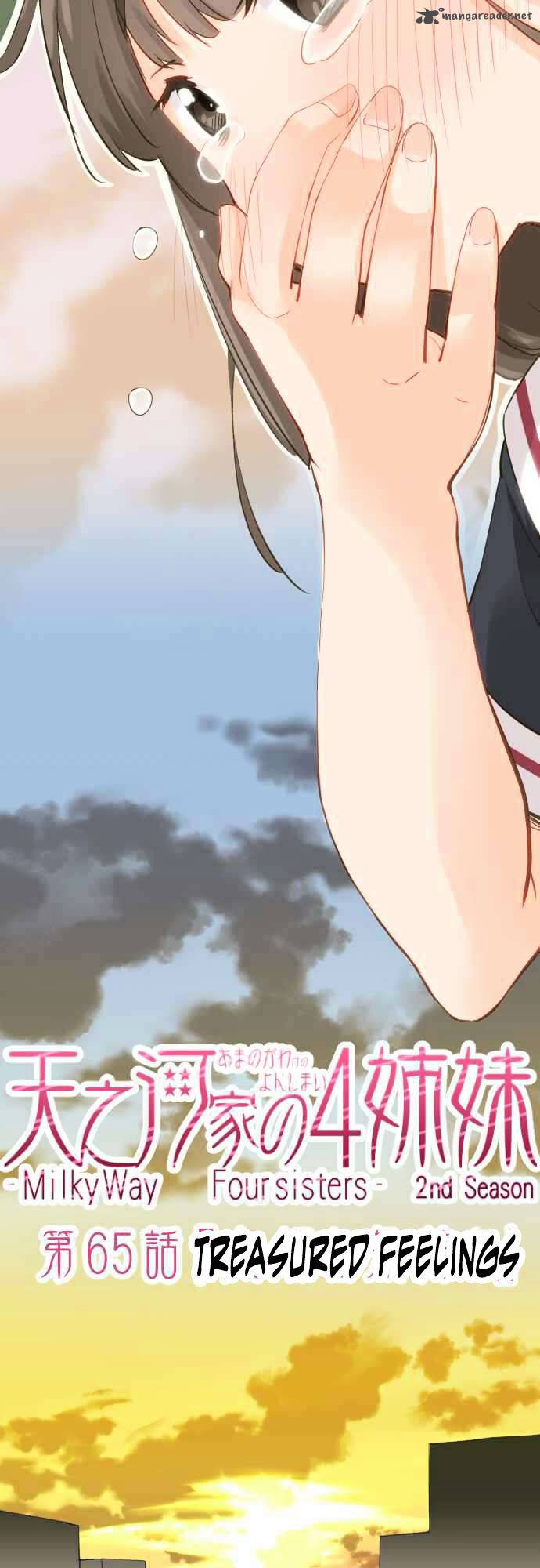 Amanogawa Ke No Yon Shimai 65 3
