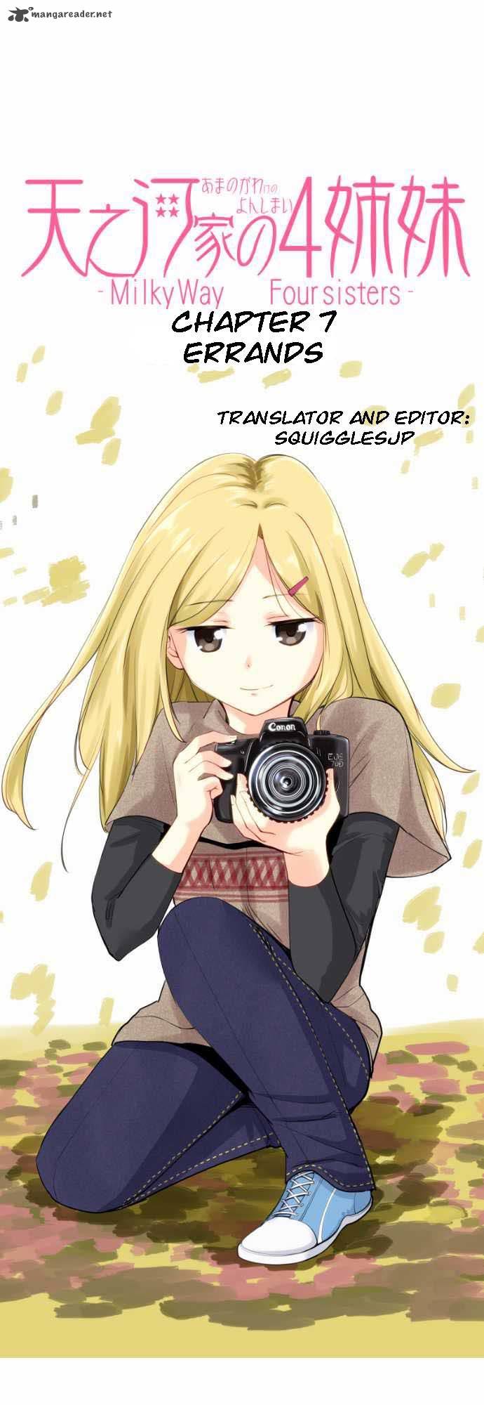 Amanogawa Ke No Yon Shimai 7 1