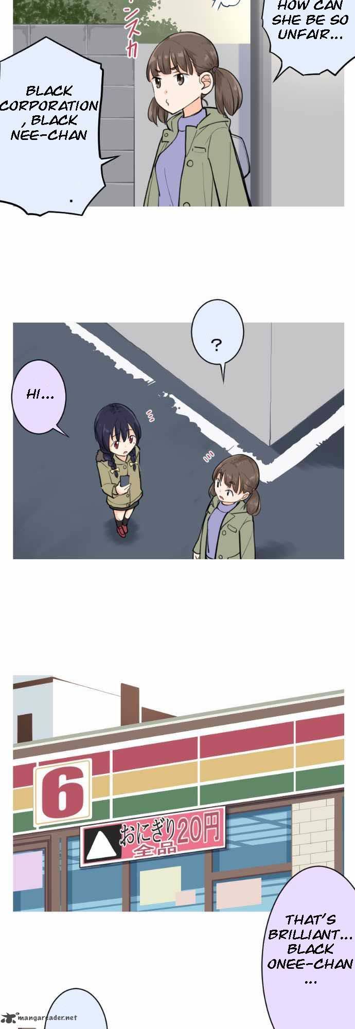 Amanogawa Ke No Yon Shimai 7 4