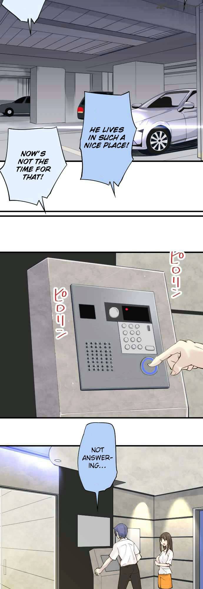 Amanogawa Ke No Yon Shimai 70 7