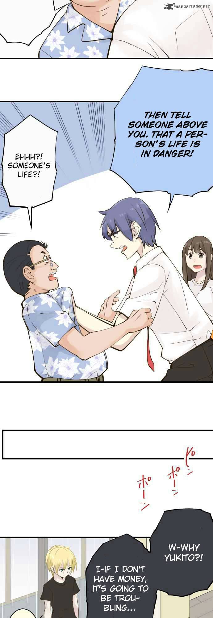 Amanogawa Ke No Yon Shimai 70 9