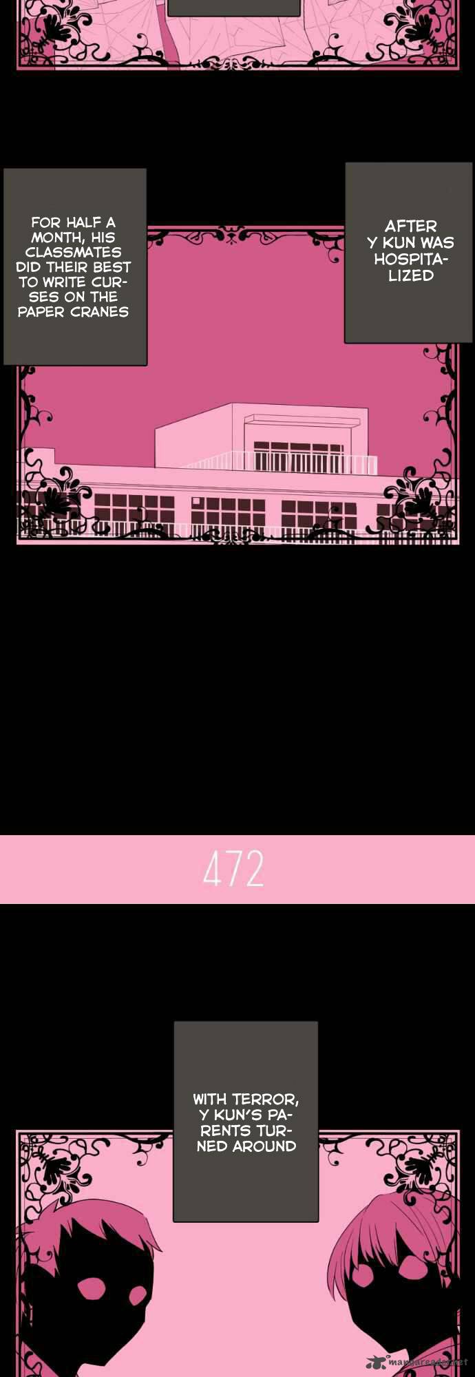 Amanogawa Ke No Yon Shimai 73 11