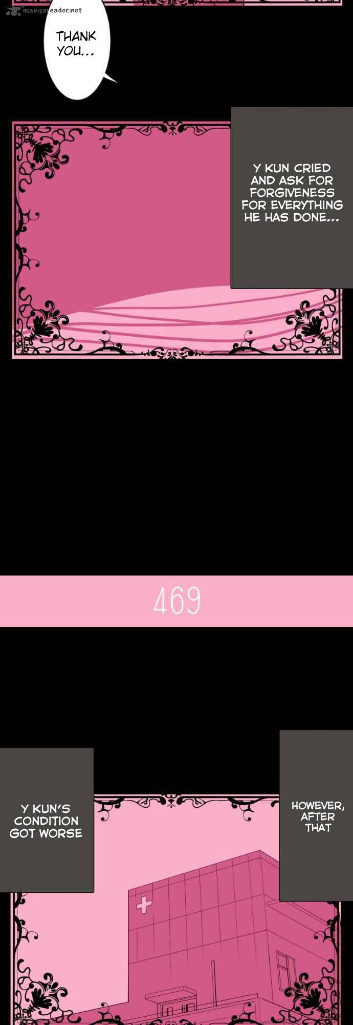 Amanogawa Ke No Yon Shimai 73 6