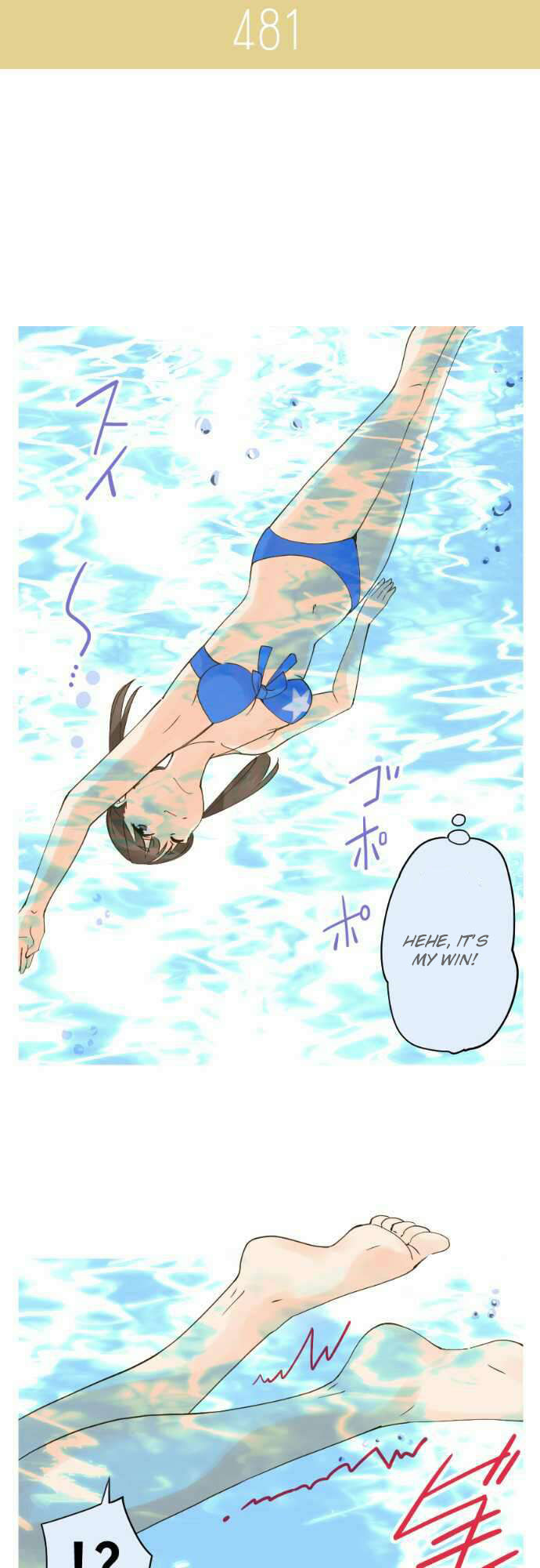 Amanogawa Ke No Yon Shimai 74 16
