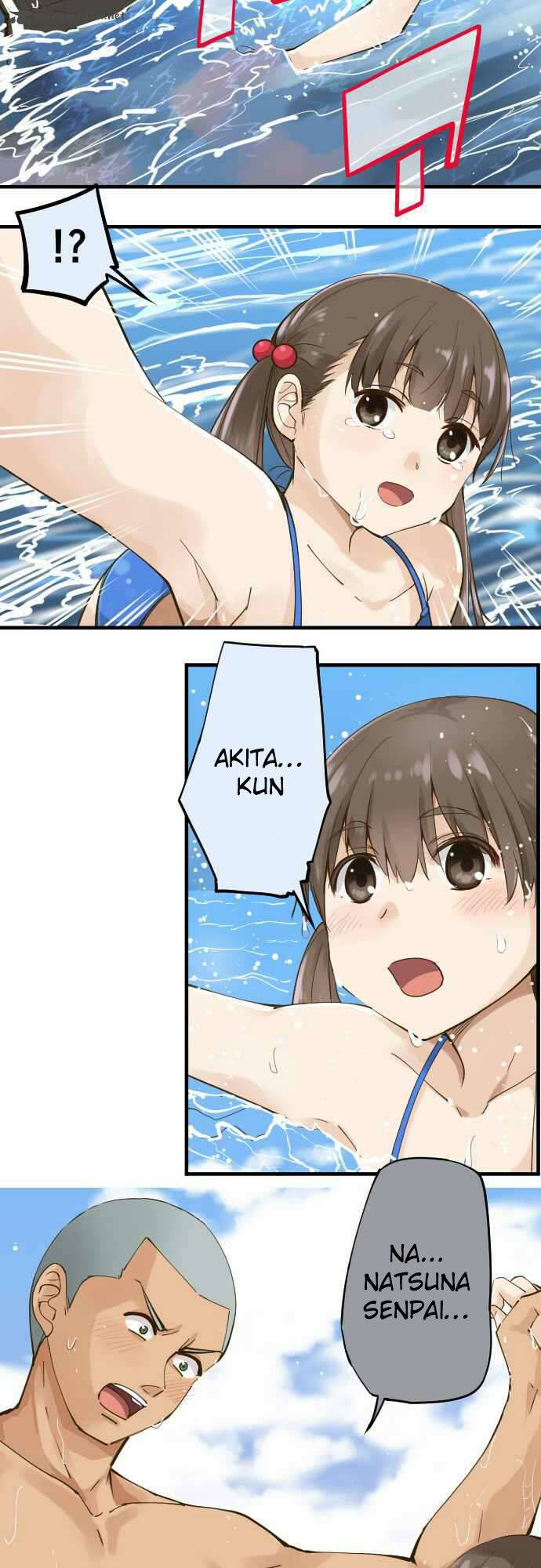 Amanogawa Ke No Yon Shimai 75 3