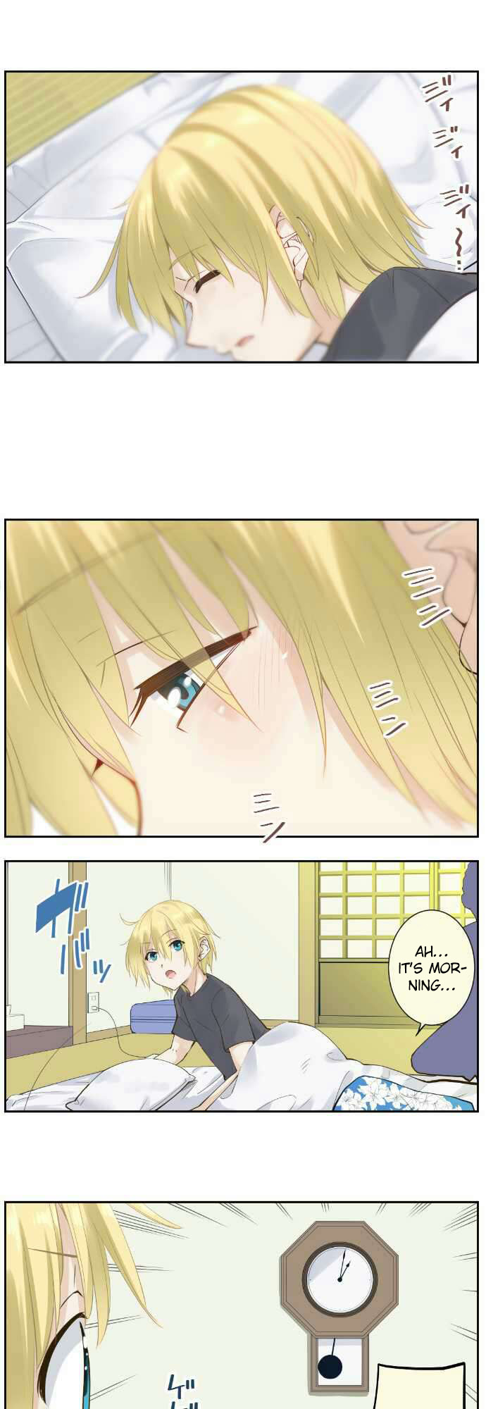Amanogawa Ke No Yon Shimai 77 17