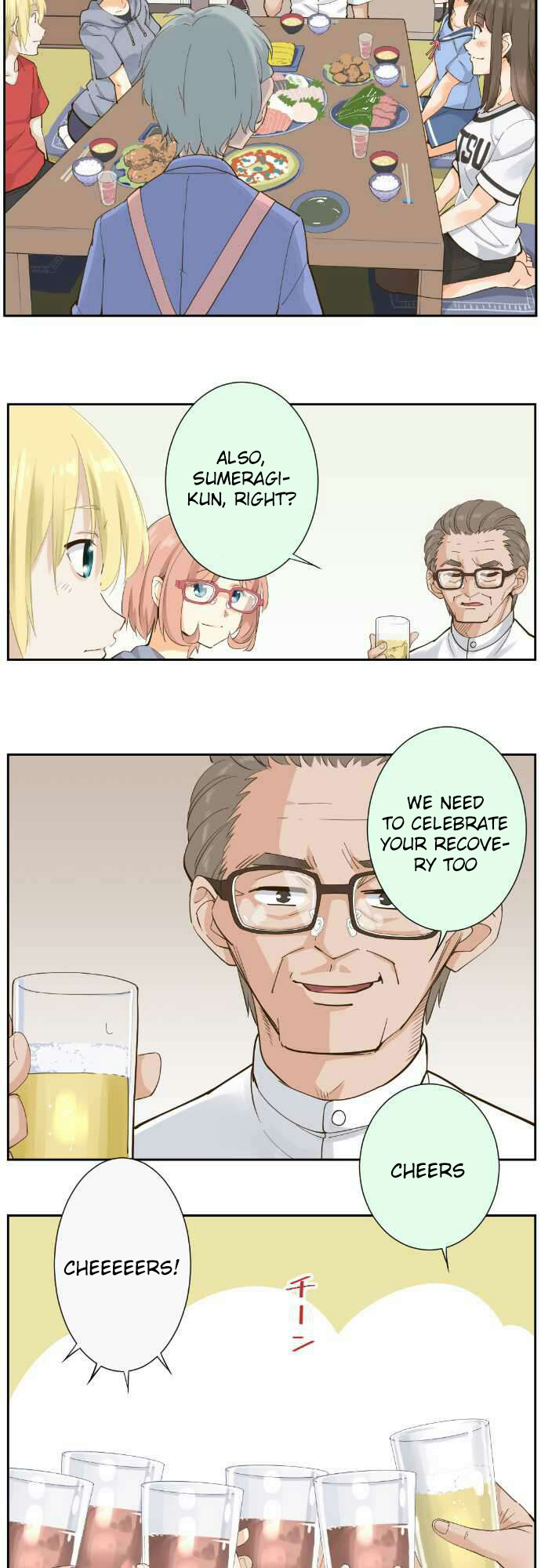 Amanogawa Ke No Yon Shimai 77 2