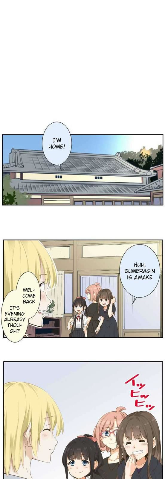 Amanogawa Ke No Yon Shimai 78 18