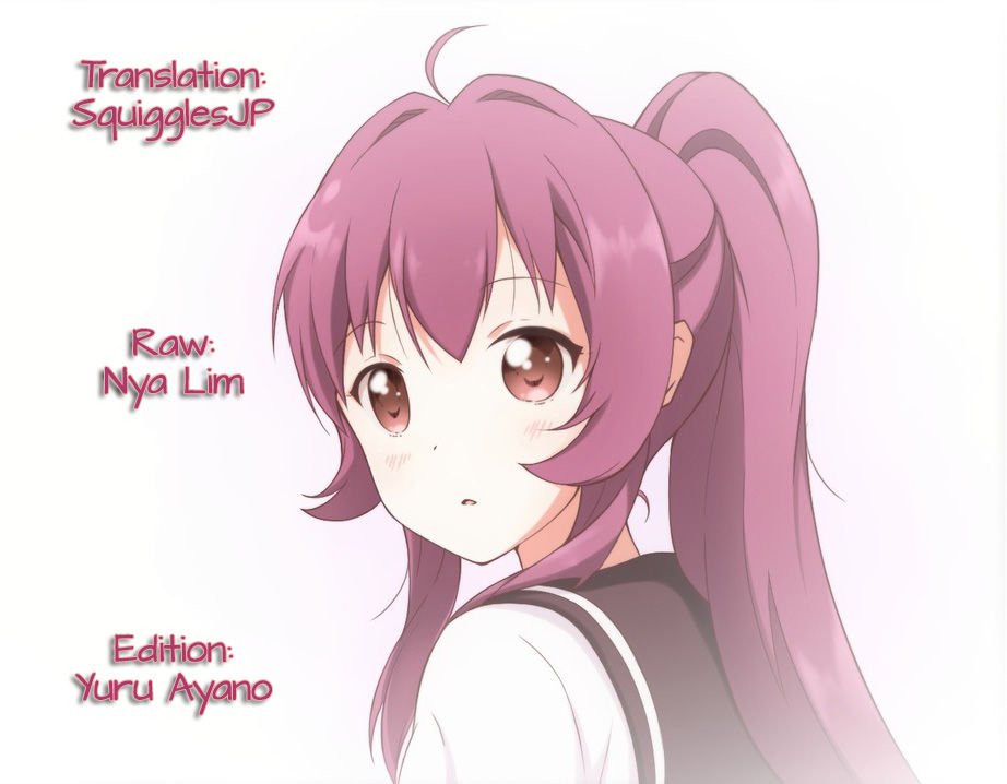 Amanogawa Ke No Yon Shimai 78 20