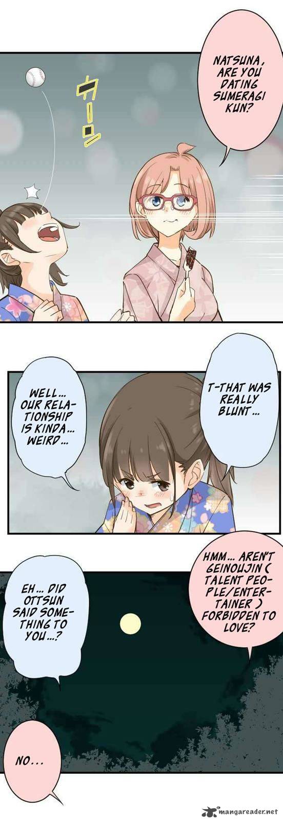 Amanogawa Ke No Yon Shimai 80 10