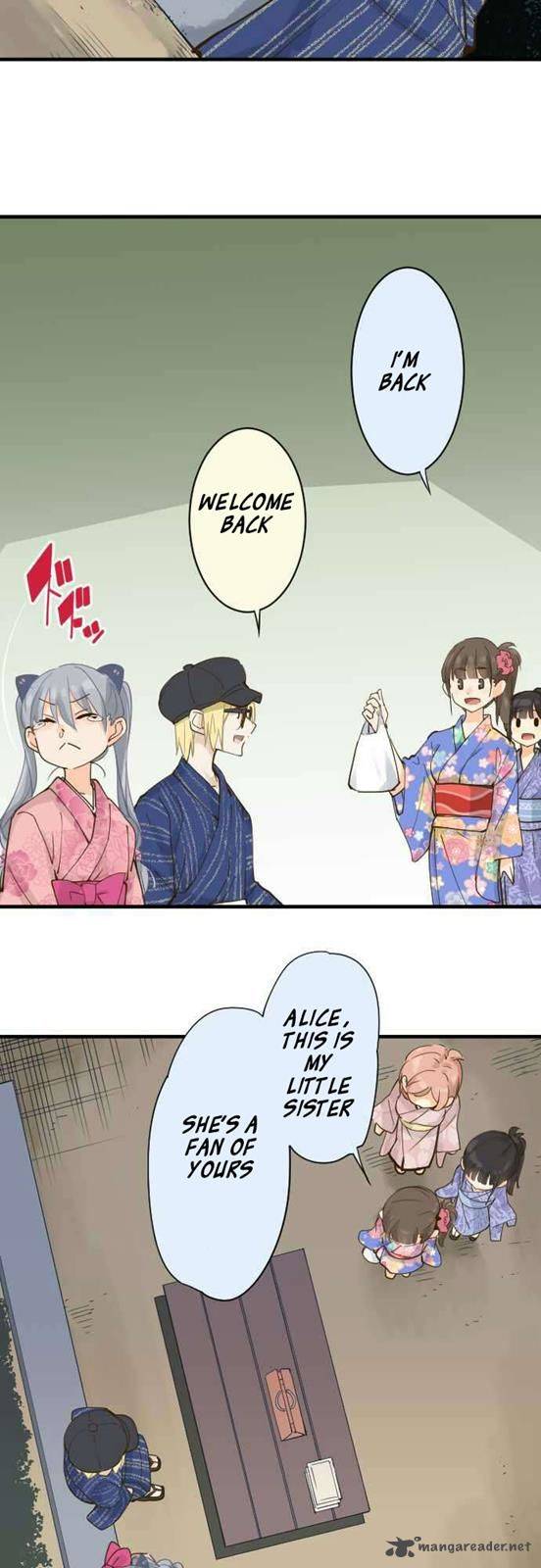 Amanogawa Ke No Yon Shimai 80 16