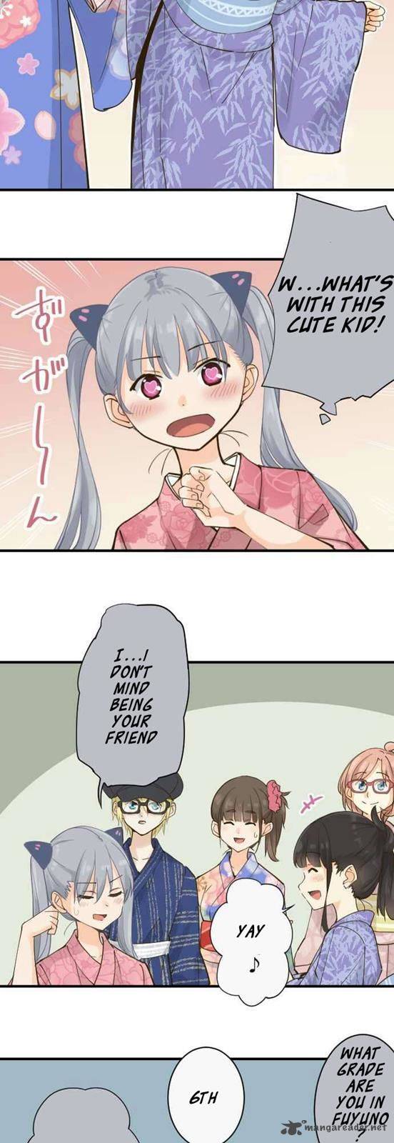 Amanogawa Ke No Yon Shimai 80 18
