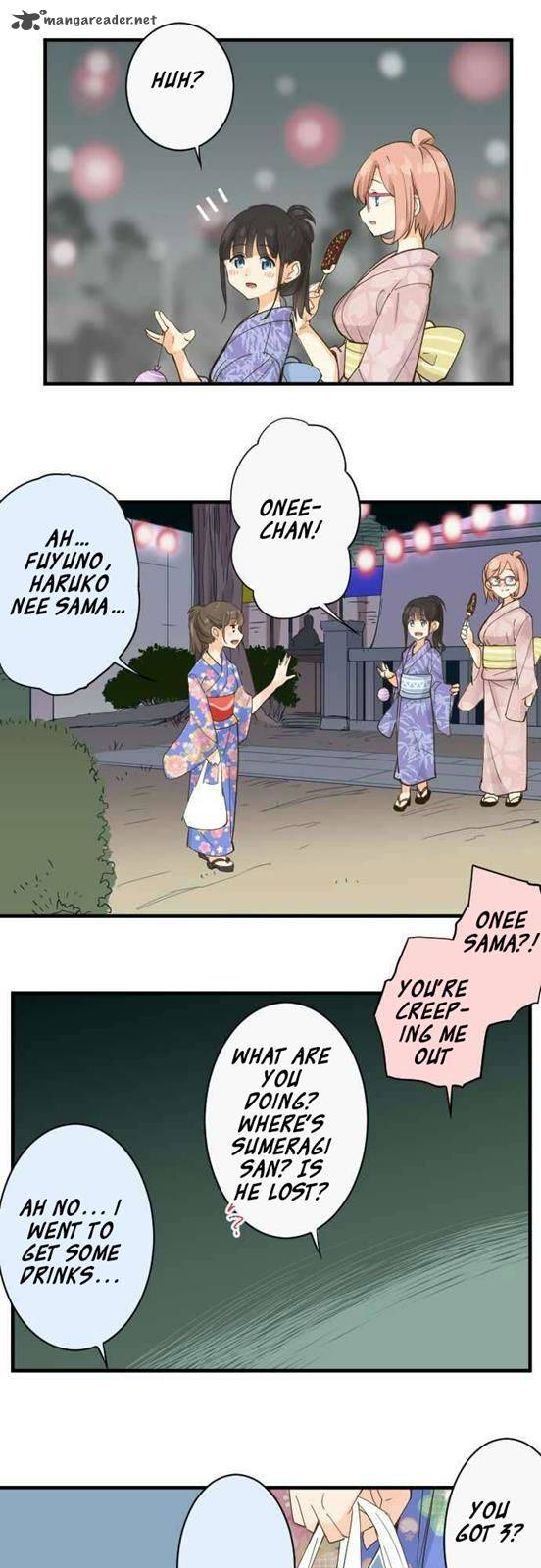 Amanogawa Ke No Yon Shimai 80 8