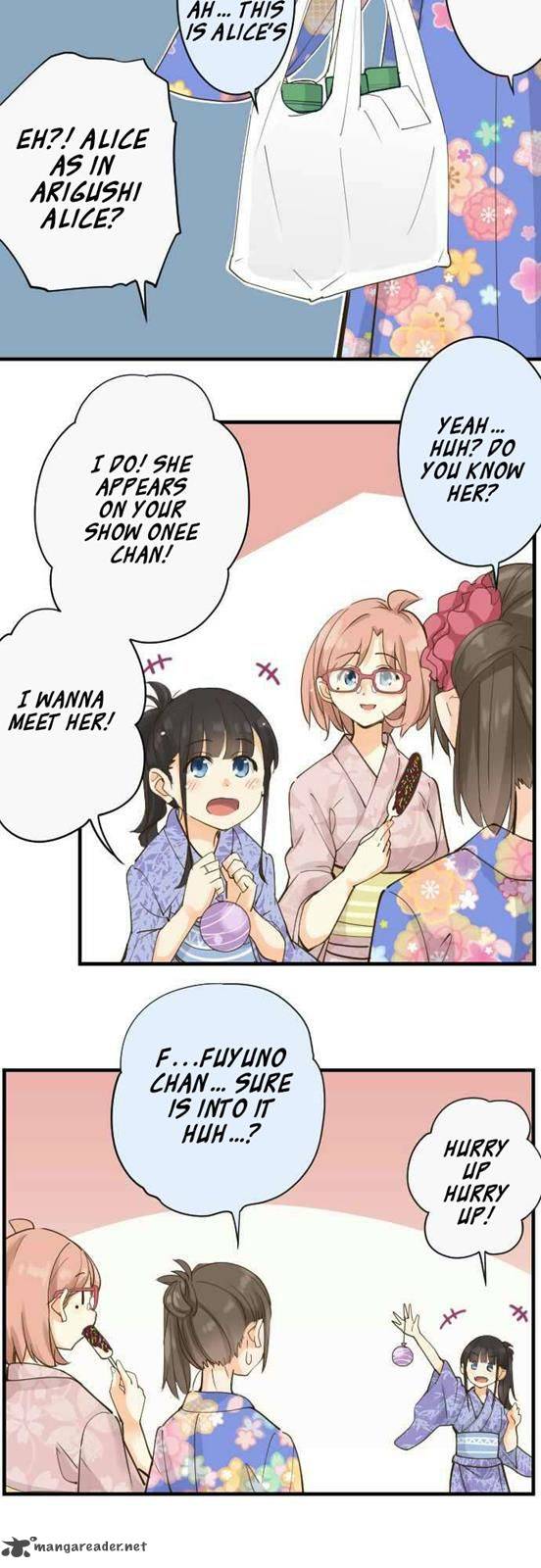 Amanogawa Ke No Yon Shimai 80 9