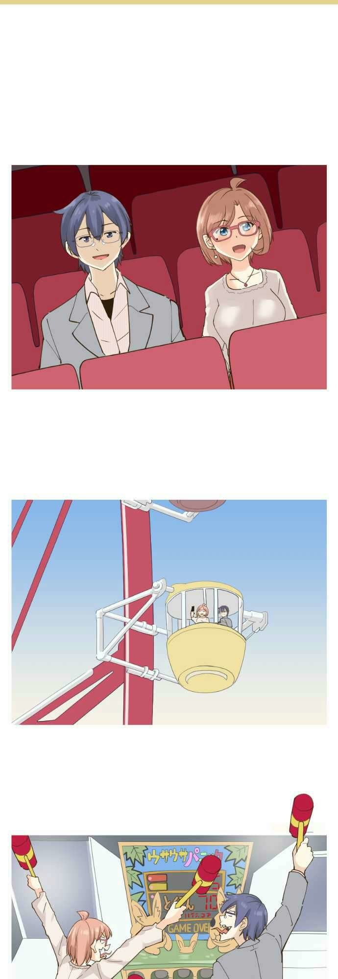 Amanogawa Ke No Yon Shimai 82 13